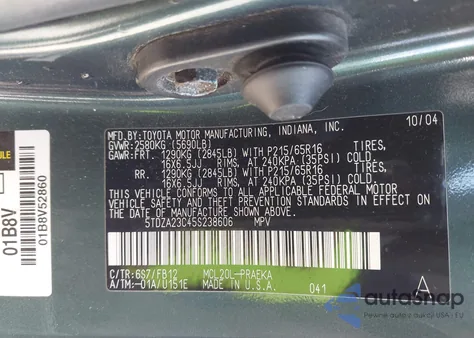 2005 Toyota Sienna Ce/Le z USA, uszkodzony, nr VIN 5TDZA23C45S238606